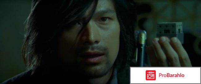 Шелк (2006) обман