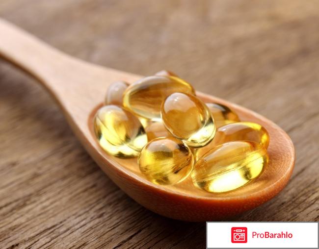 КУСАЛОЧКА РЫБИЙ ЖИР ДЛЯ ДЕТЕЙ обман