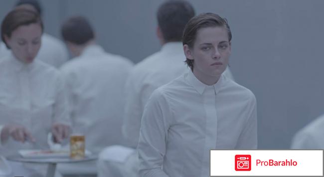 Фильм равные отзывы обман