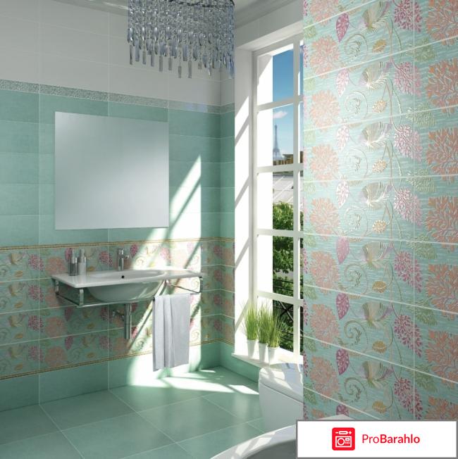 Керамическая плитка керама марацци отрицательные отзывы