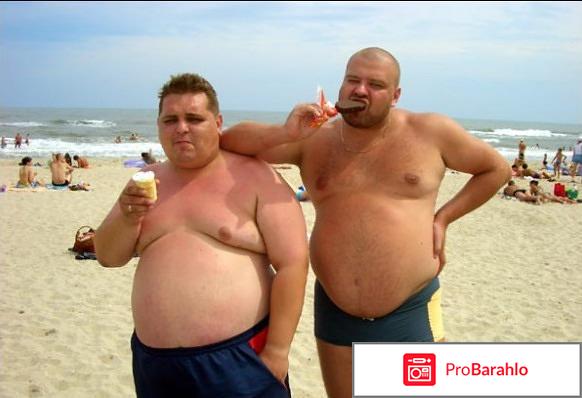 Афродизиак для женщин отзывы 