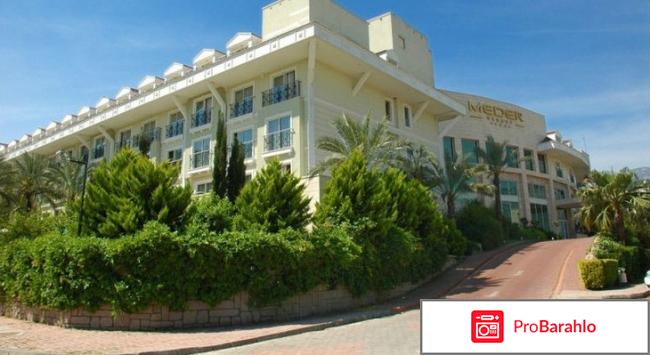 Meder resort hotel