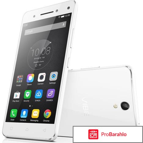 Леново вайб с1 отзывы