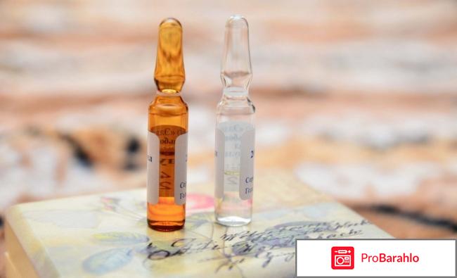 Уколы эльбона инструкция отзывы отрицательные отзывы