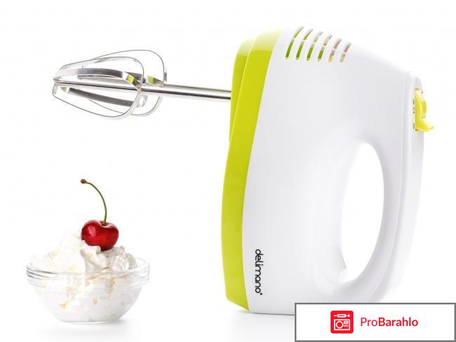 Миксер ручной Delimano Utile 