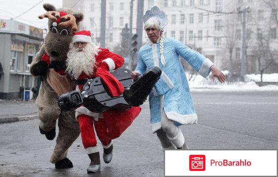 Друзья друзей фильм отзывы 