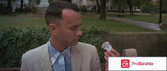 Форрест Гамп / Forrest Gump 
