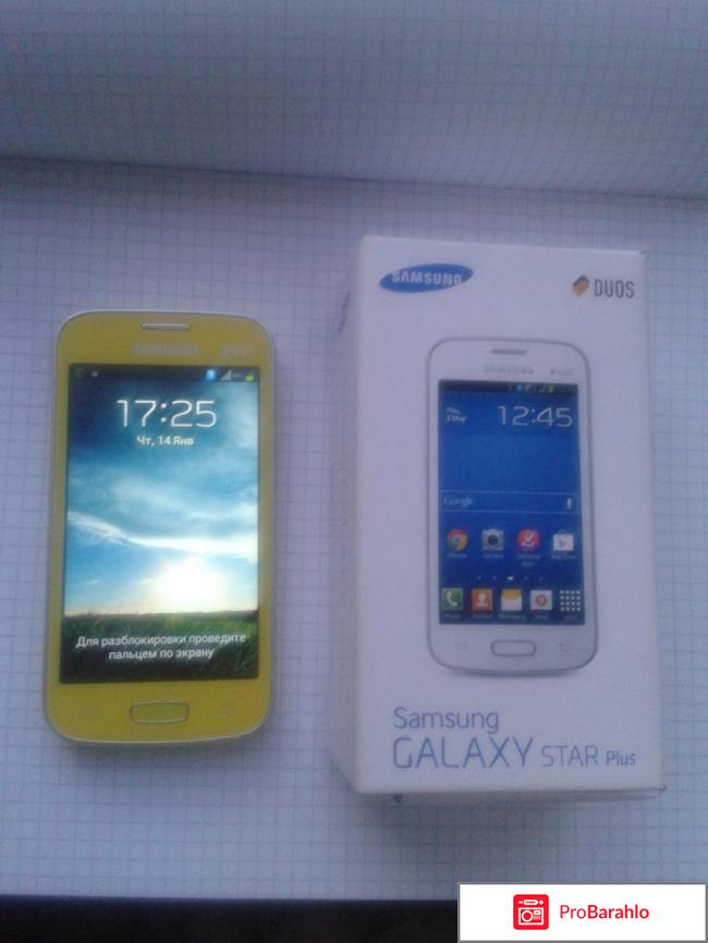 Samsung Galaxy Star GT-S7262 