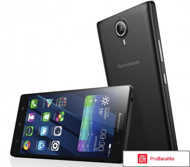Lenovo P90, Black обман