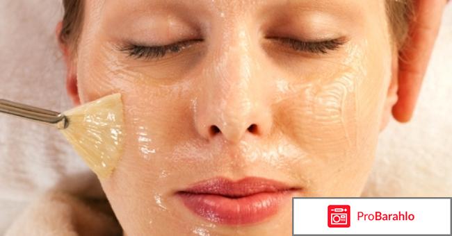 Желтый пилинг отзывы форум косметологов обман