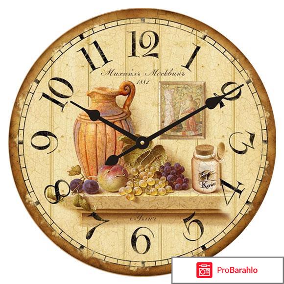 Настенные кухонные часы реальные отзывы
