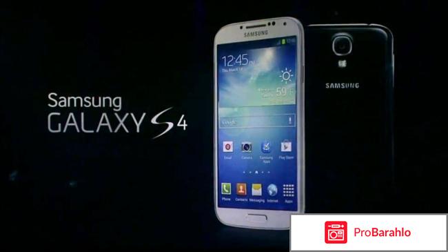 Samsung galaxy s 4 