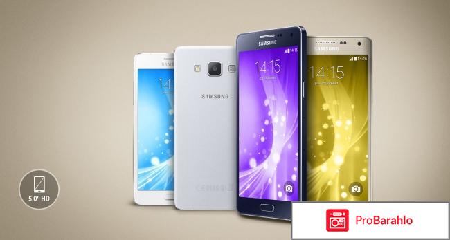 Samsung galaxy a5 камера отзывы 