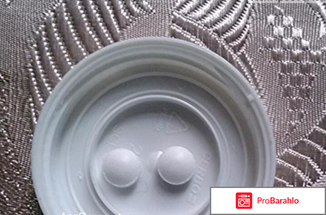 Амитриптилин инструкция по применению отзывы врачей отрицательные отзывы