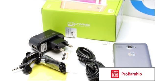 Смартфон Micromax Q326 