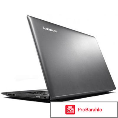 Lenovo IdeaPad B71-80, Black Grey (80RJ00EYRK) обман