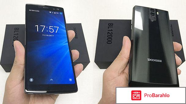 Doogee bl12000 pro отзывы отрицательные отзывы