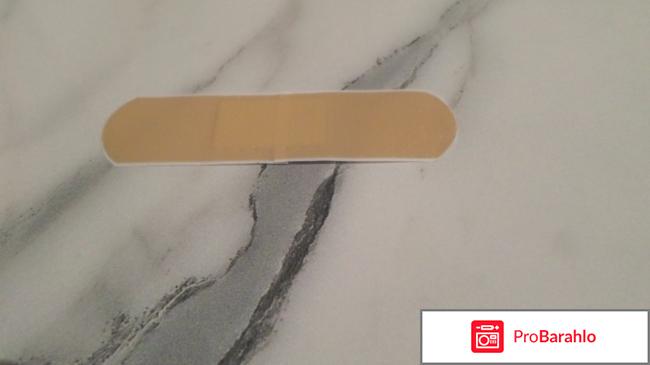 Пластырь бактерицидный стерильный и одноразовый 