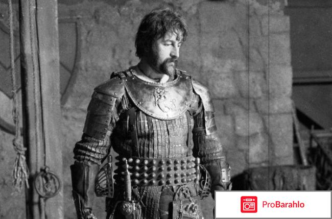 Трудно быть богом отрицательные отзывы