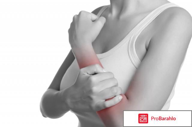 Гель пантогор купить в аптеке 