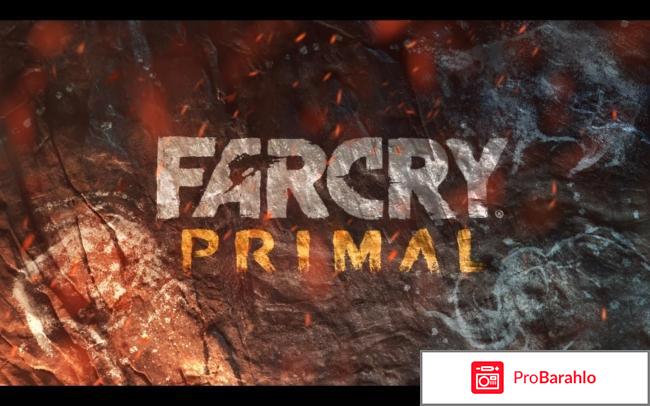 Far cry primal 