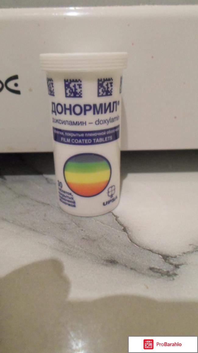 При расстройствах сна 