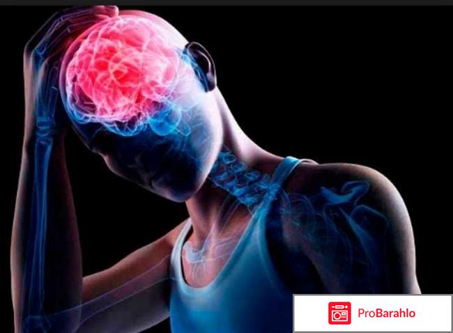 Церекард инструкция по применению цена отзывы реальные отзывы