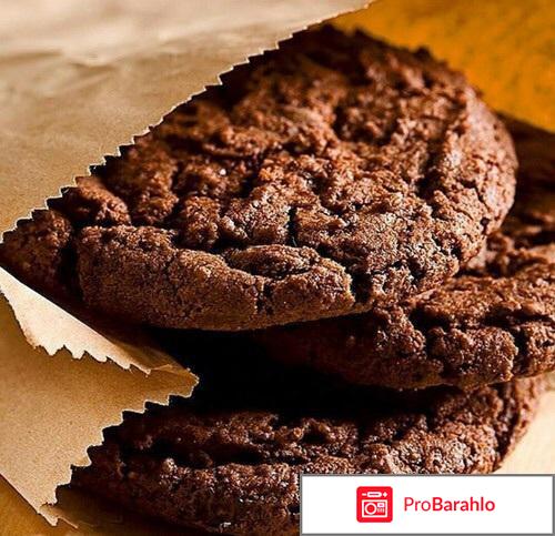 Шоколад с печеньем 