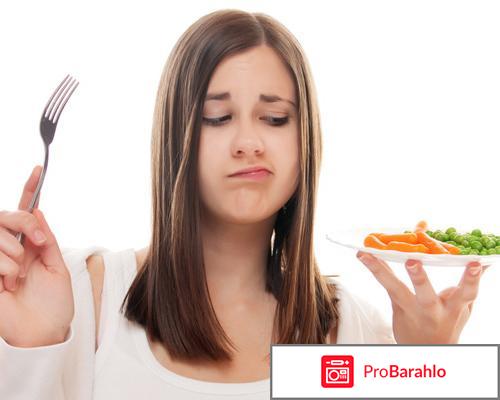 17 советов девочкам подросткам, желающим похудеть отрицательные отзывы