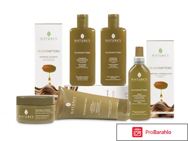 Шампунь Oliodidattero Shampoo Ultradelicato Nature\'s обман