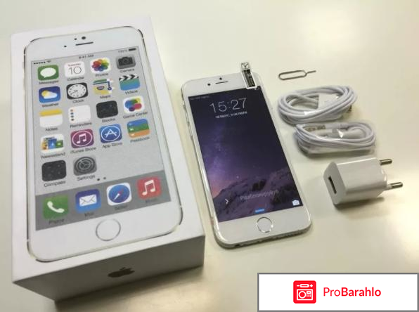 Копия Iphone 7 plus 