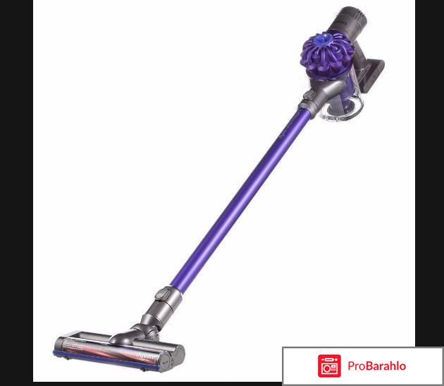 Dyson V6 Animal Pro 