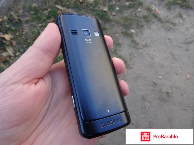 Samsung s5611 отзывы отрицательные отзывы