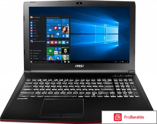 MSI GP72 7REX-675RU Leopard Pro, Black обман