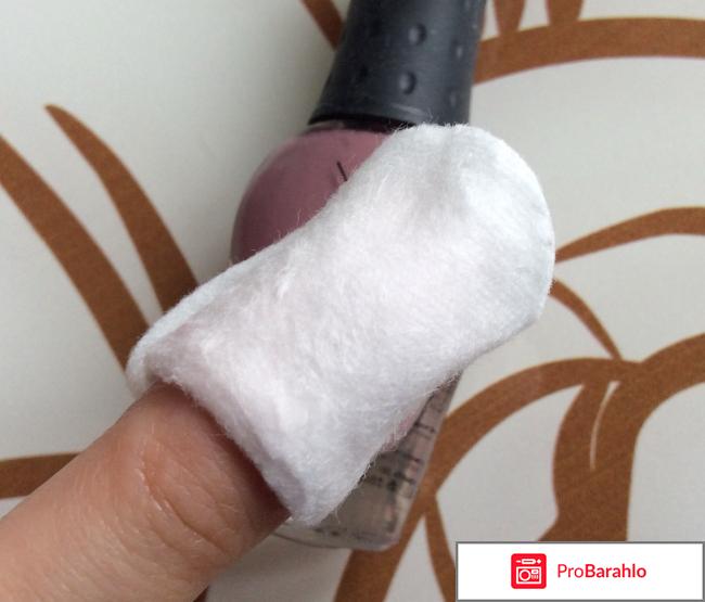 Лак для ногтей NailLOOK Complete Care фото