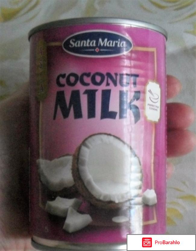Кокосовое молоко Santa Maria 