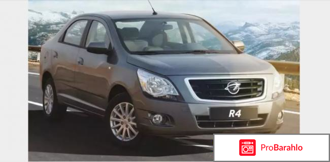 Равон р4 авто официальный сайт отзывы характеристики 