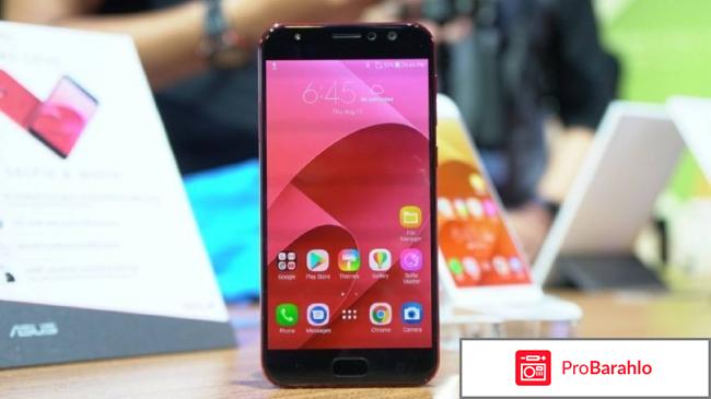 Asus Zenfone 4 Selfie Pro 