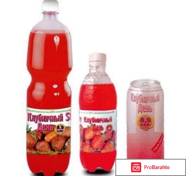 Виноградный день фото