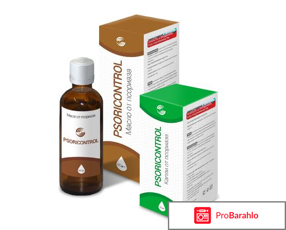 Psoricontrol реальные отзывы цена обман