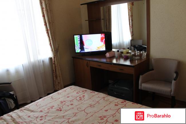 Гостиница Алтай г. Москва отрицательные отзывы