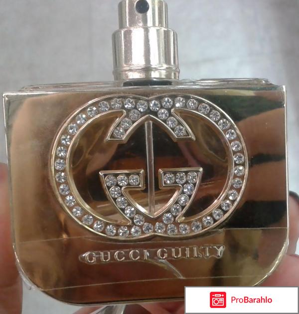 Туалетная вода Gucci Guilty Eau de Toilette отрицательные отзывы