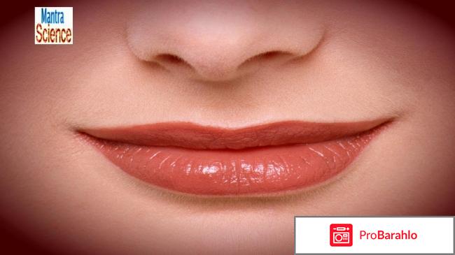 Angel Lips - крем для губ с феромонами: отзывы, цена отрицательные отзывы