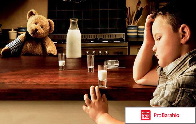 Отравление алкоголем у детей 