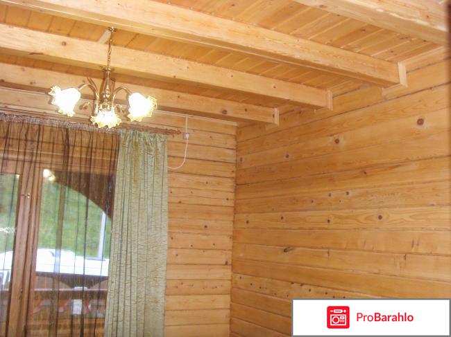 Гостевой дом 