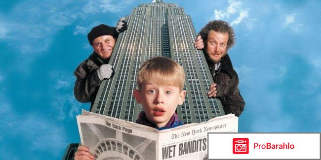 Рейтинг комедий 