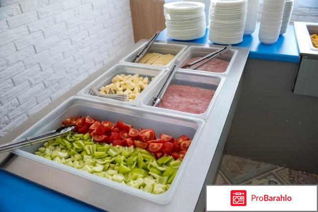 Азовленд пансионат официальный сайт отзывы 