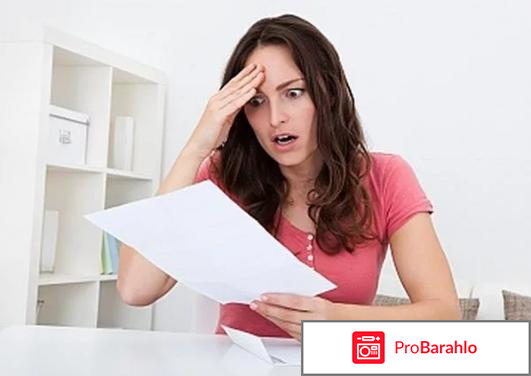 Гельминтокс отзывы форум