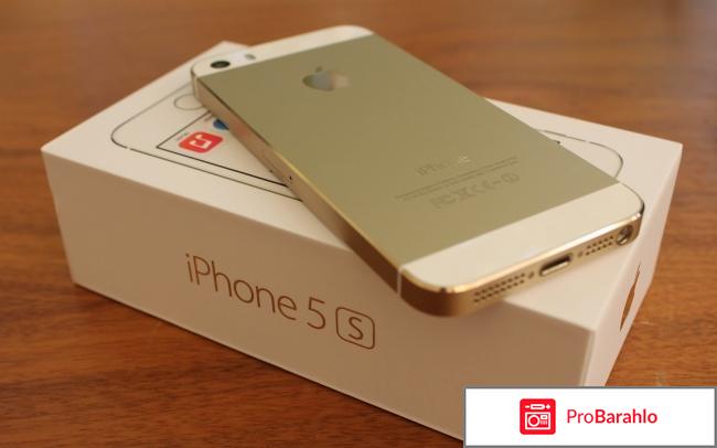 Отзывы владельцев iphone 5s обман