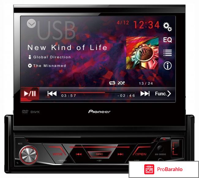 Pioneer AVH-Z5000BT мультимедийная система 